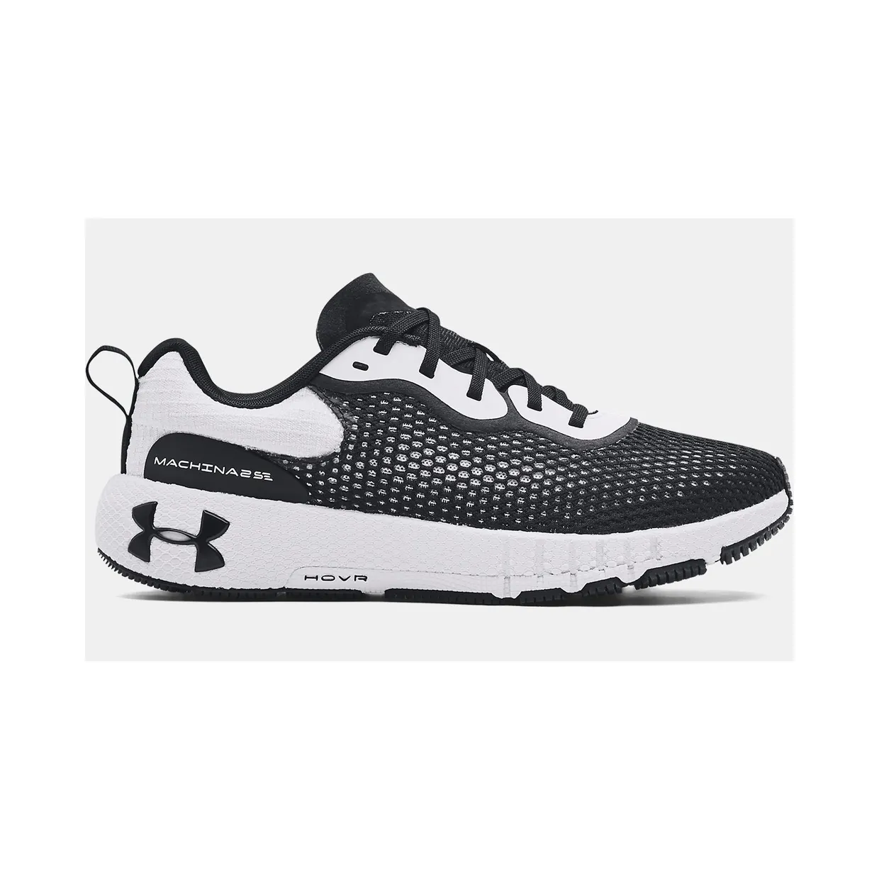 under-armour-hovr 3024741-001