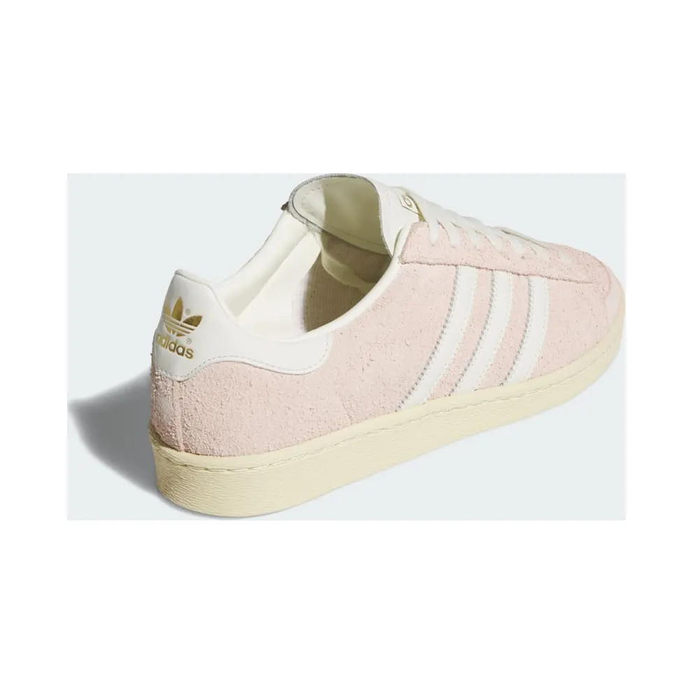 Adidas Jabbar Lo Pink Tint / Ivory / Warm Vanilla (JS0806)