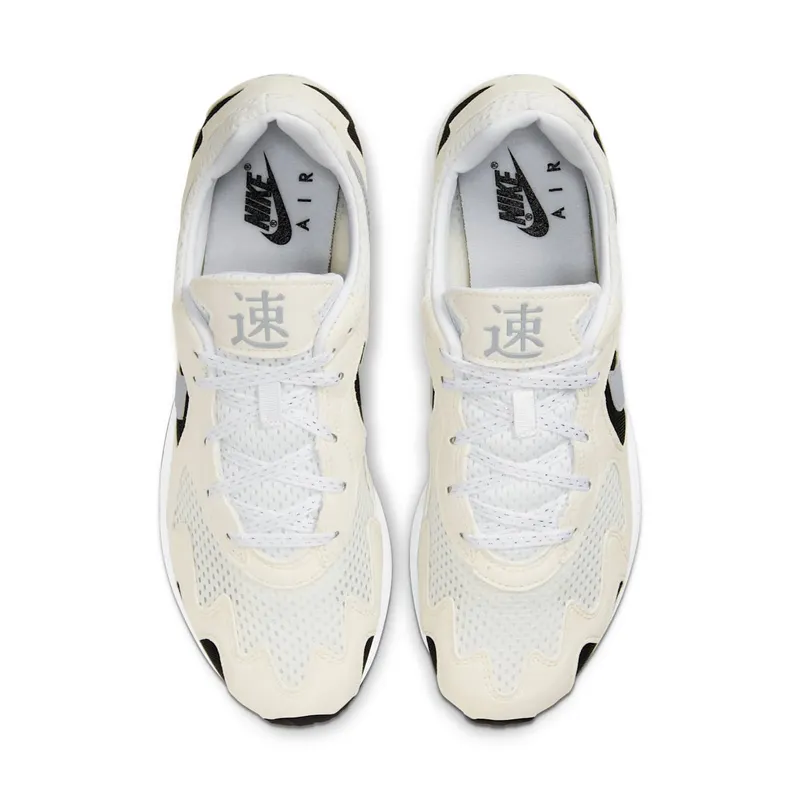 Nike Air Streak Lite Sail (CD4387-102)