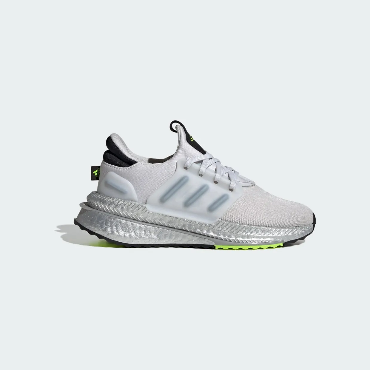 adidas-x-plr IF0628