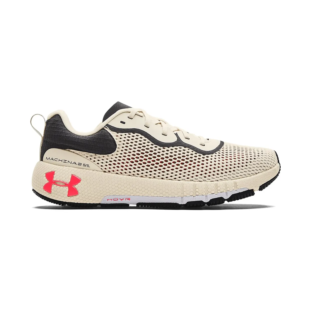 under-armour-hovr 3024738-106