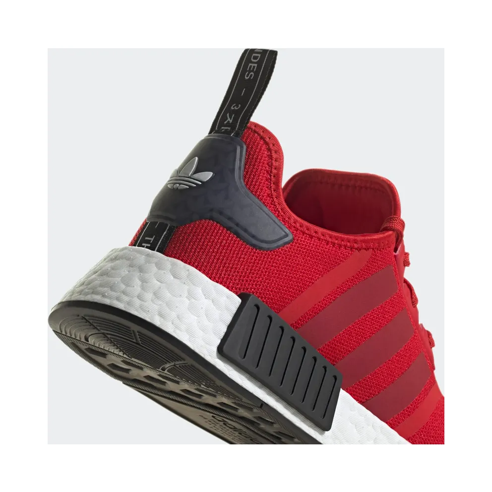 adidas NMD R1 Scarlet Victory Red (GY7366)