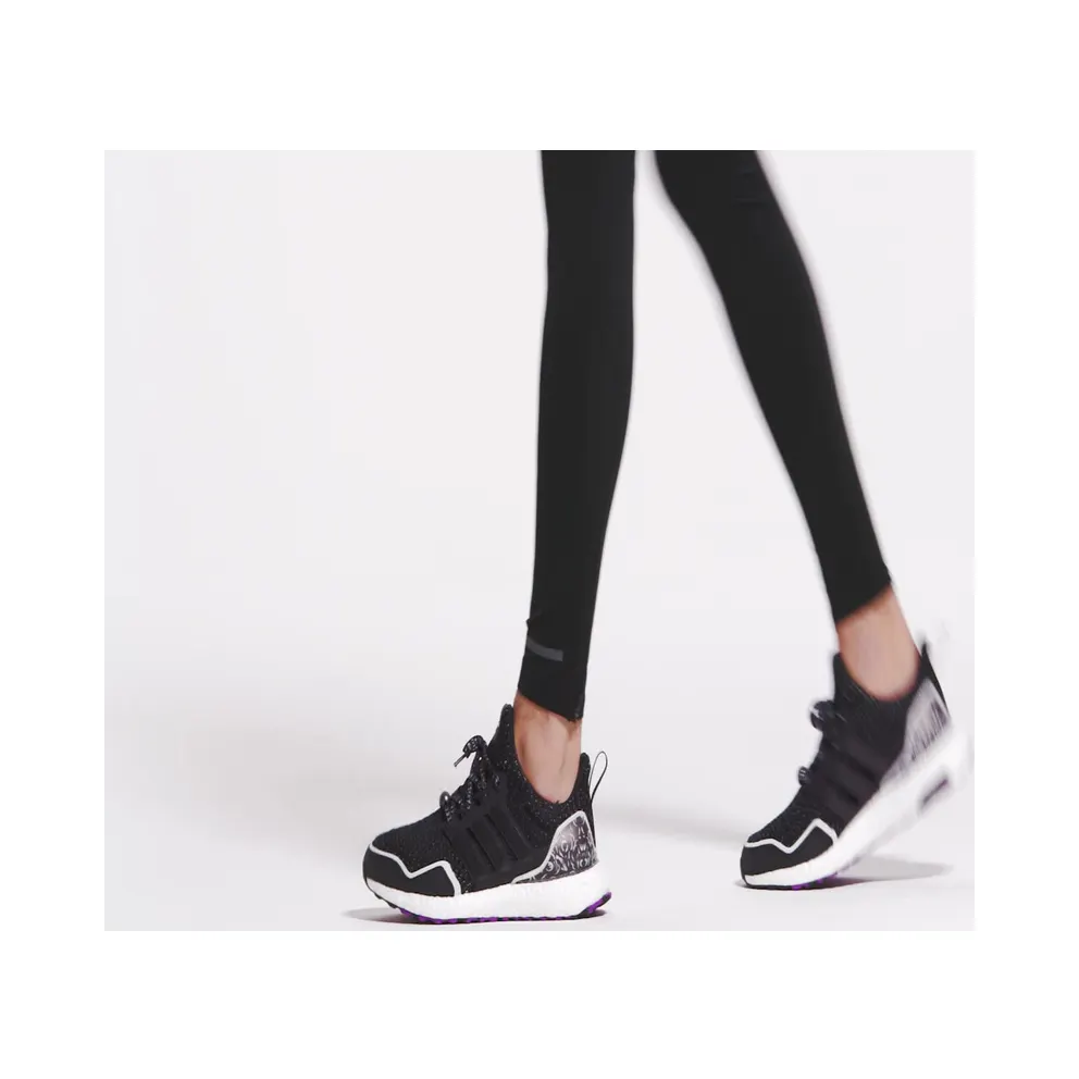 Adidas Ultraboost 5.0 DNA x Marvel Black Panther Running Sportswear Lifestyle Core Black / Cloud White / Tribe Purple (HR0518)