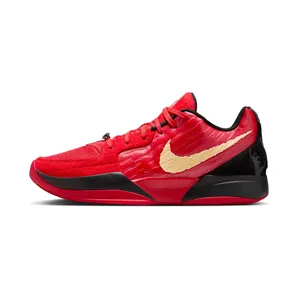 Nike Ja 2 Halloween “University Red / Black / Jade Horizon / Celestial Gold” (HQ2638-600)