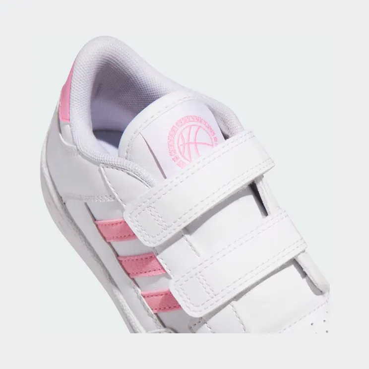 adidas-court JS4768