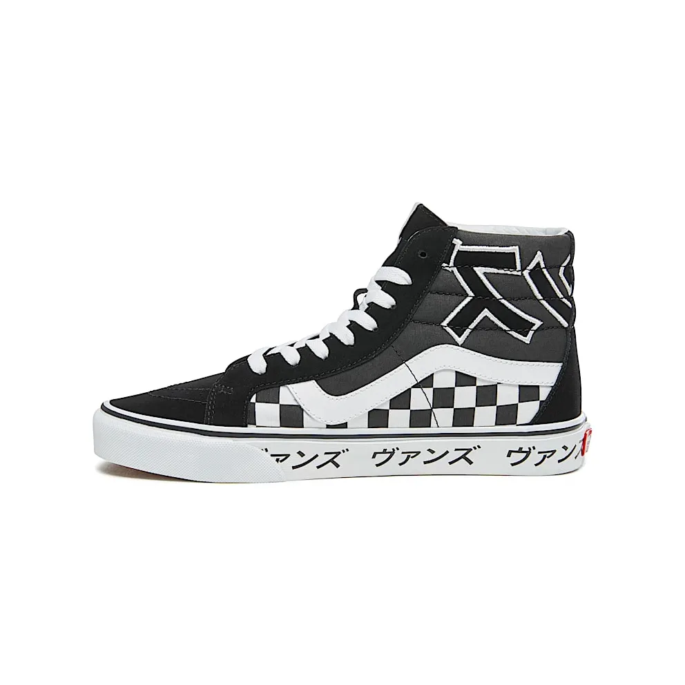 Vans Sk8-Hi Japanese Type Black White Black/White (VN0A2XSBSJZ)