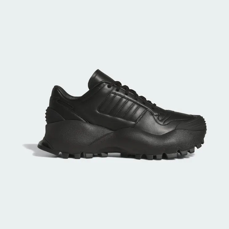 Adidas Chavarria Forum Core Black / Core Black / Carbon (HQ4880)