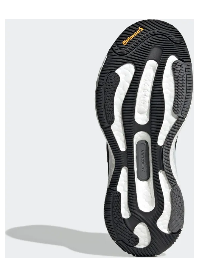 adidas-solarcontrol GY1656