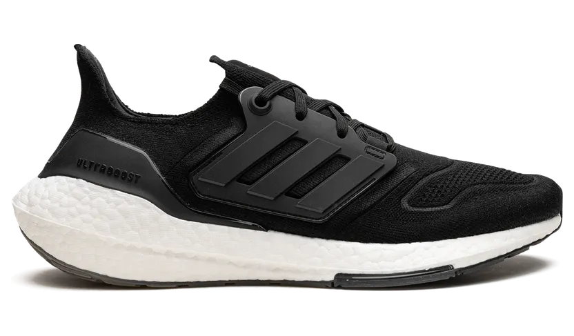 adidas-ultraboost GX5591