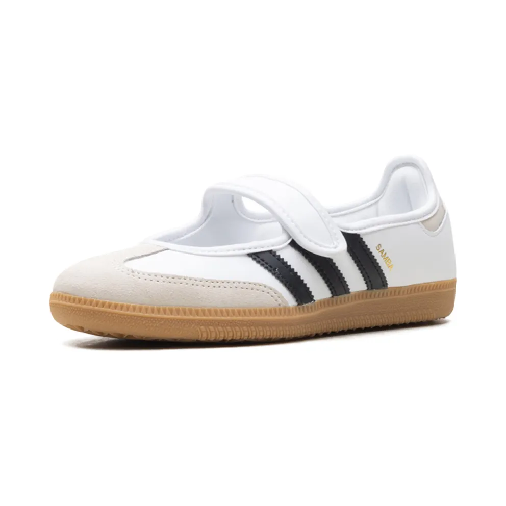 Adidas Samba Jane GS “White Alumina Gum” (JR7436)