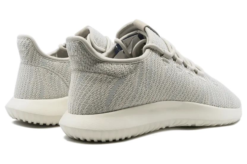 adidas-tubular CQ2463