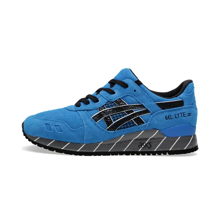 Asics x Extra Butter Gel-Lyte III GL 3 ‘Copperhead’ (2013) (H30FK-4090)
