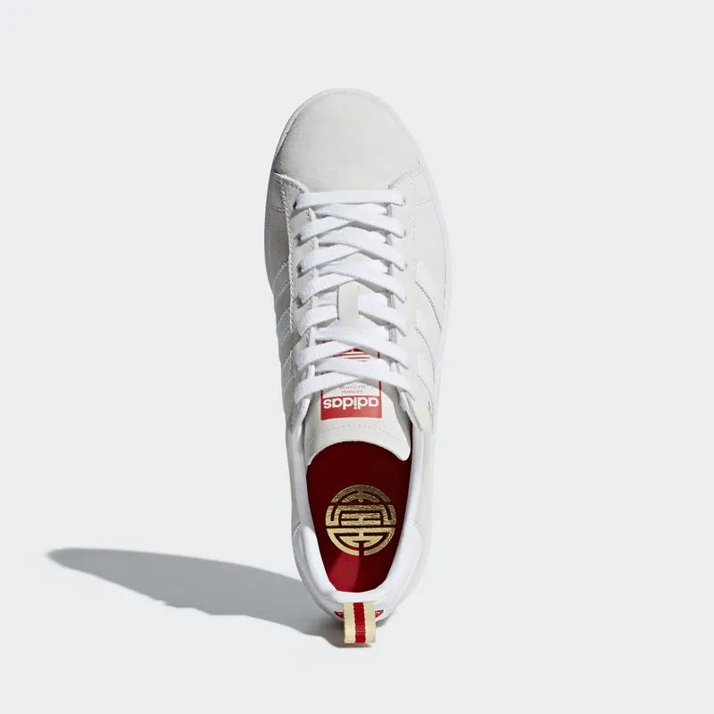 adidas Campus Chinese New Year (2018) Running White/Running White/Scarlet (DB2568)