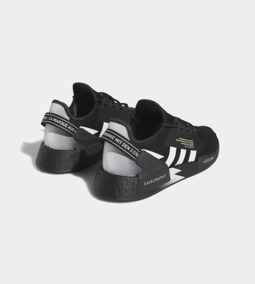 adidas-nmd IE2245