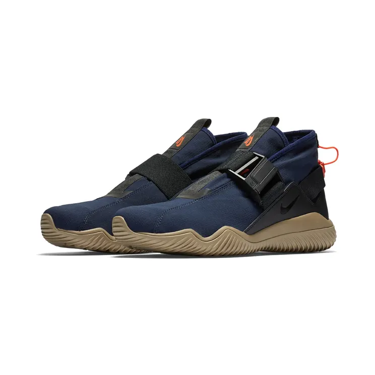 nike-kmtr 902776-401