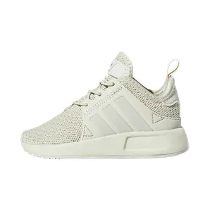 Adidas X_PLR TD “Simple Brown” (EE8878)