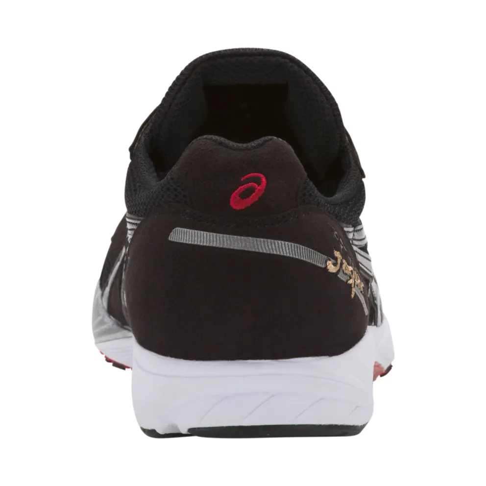 ASICS Tarther Japan Black Black/Black (1013A007-001)
