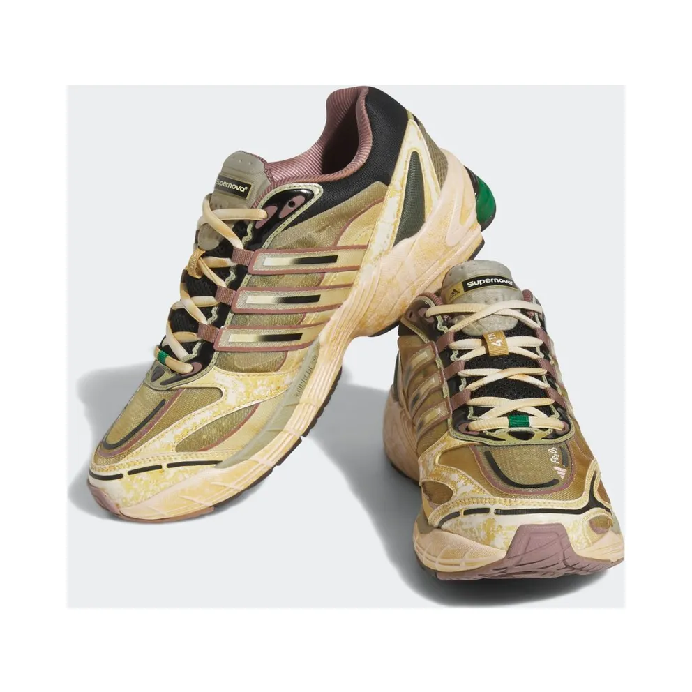 Adidas COS Supernova Aluminium / Wonder White / Craft Ochre (HP2980)