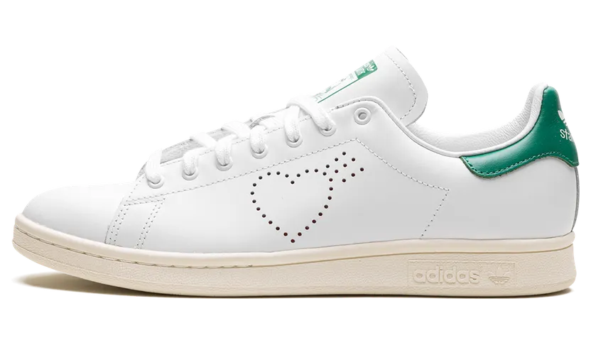 Adidas Stan Smith Human Made OG (FX4259)