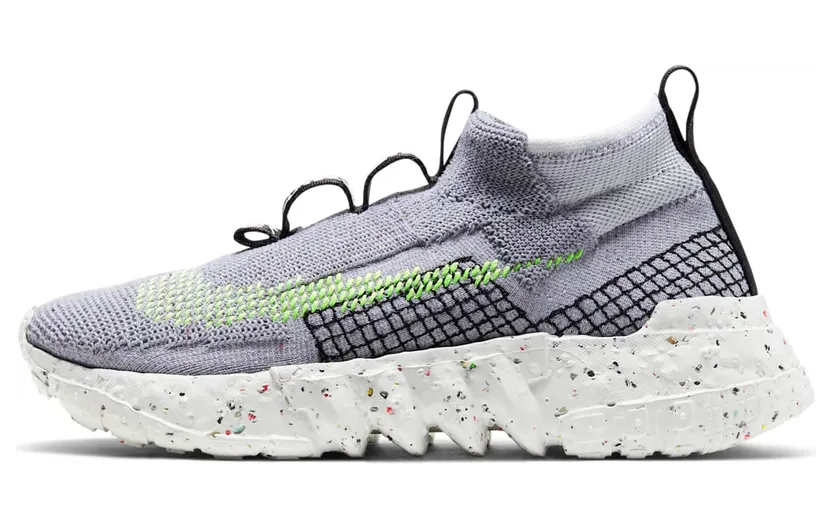 Nike Space Hippie 02 ‘Grey Volt’ (CQ3988-002)