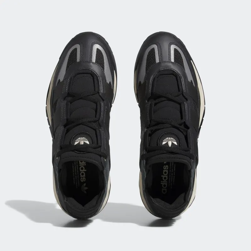 adidas Niteball Carbon / Core Black / Ecru Tint (ID8067)
