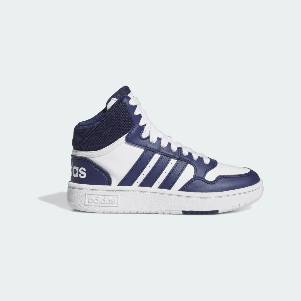 adidas-hoops IG3717