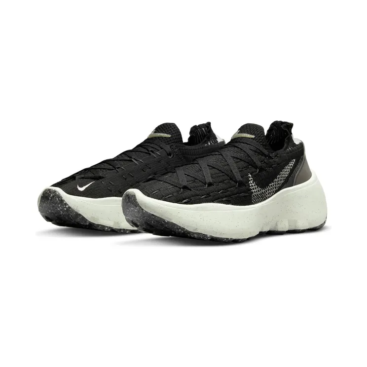 nike-space-hippie DQ2897-001