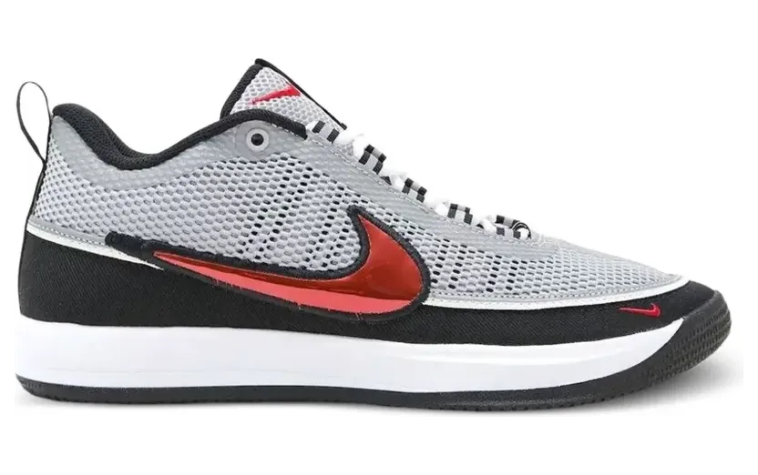 Nike Book 2 SP sneakers – Grijs (IQ0051)