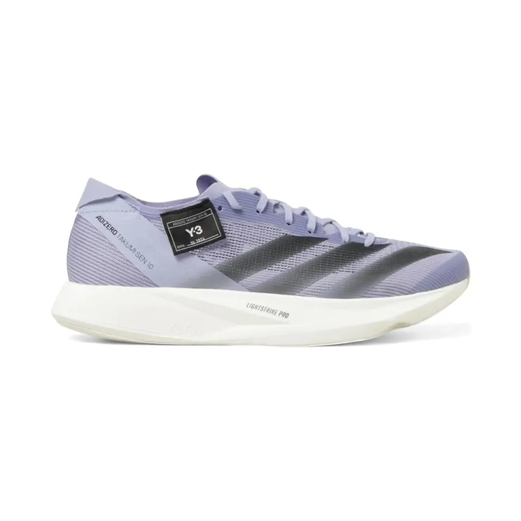 adidas Y-3 Takumi Sen 10 Dust Purple (IF4290)