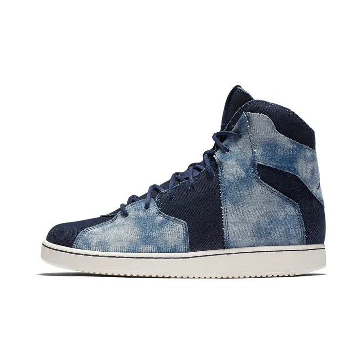 Jordan Westbrook 0.2 Bleached Denim (854563-406)