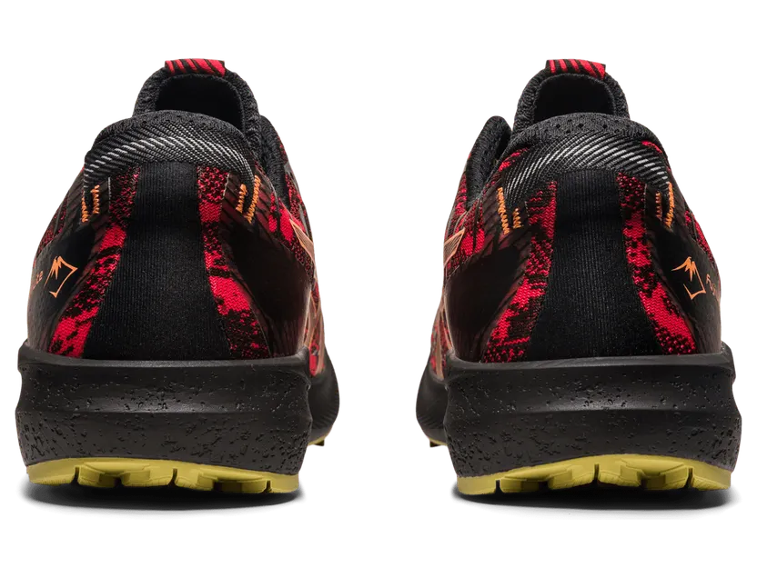 asics-fuji-attack 1011B467.600