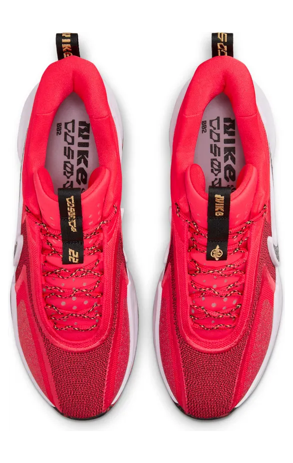 nike-cosmic-unity DH1537-601