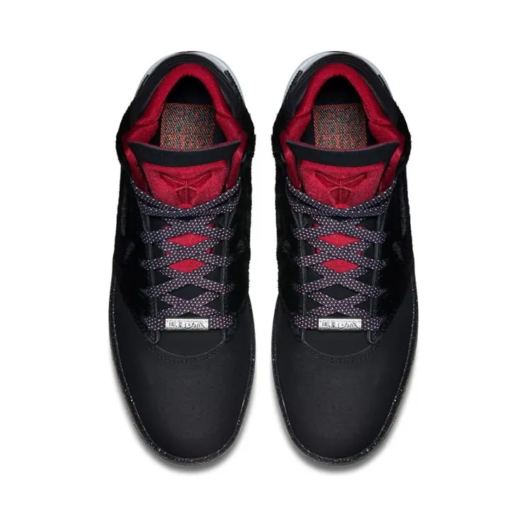nike-kobe 647594-001