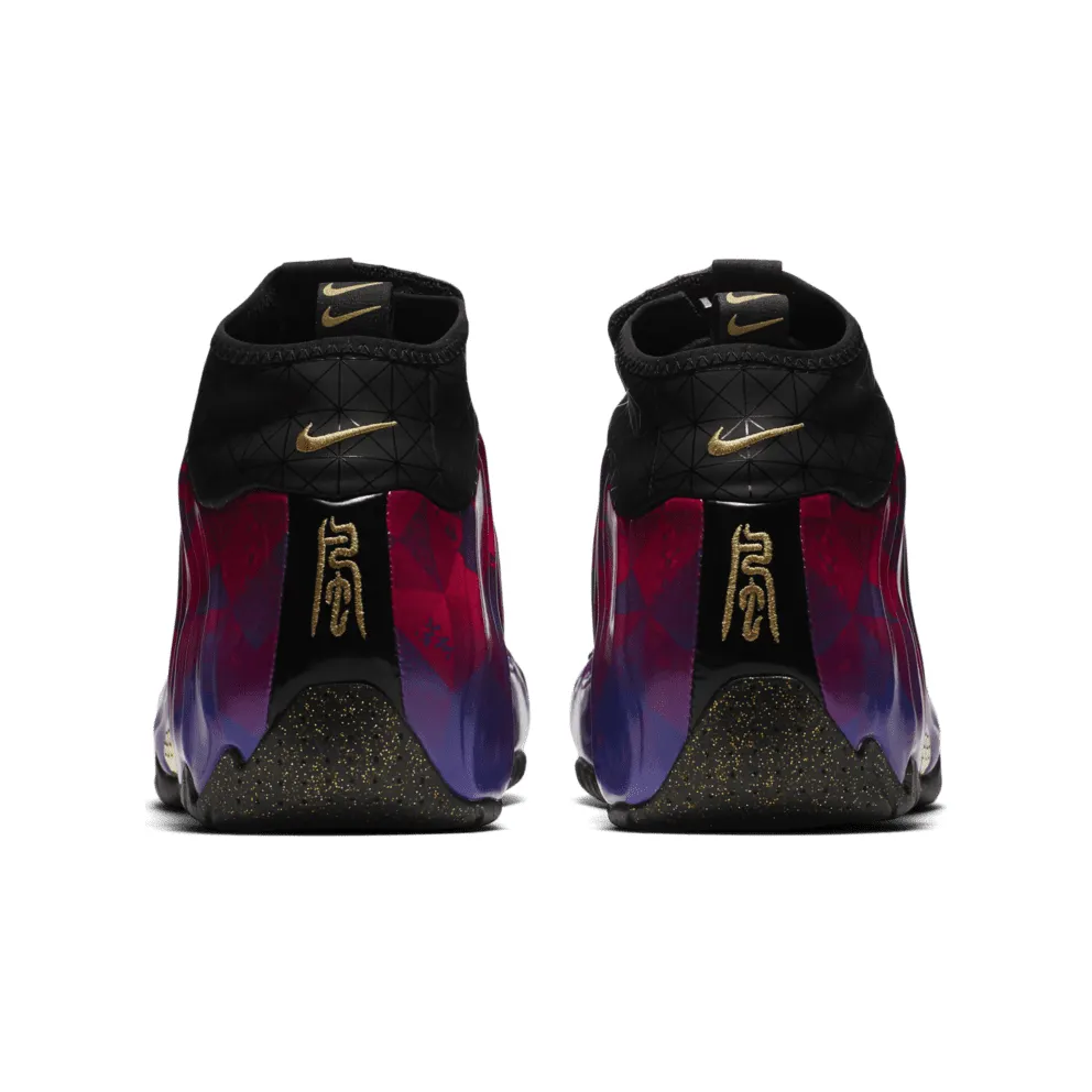 Nike Air Flightposite 1 Chinese New Year (2019) University Red/Black-Varsity Purple-Metallic Gold (BV6648-605)