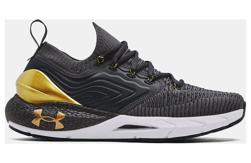 Under Armour HOVR™ Phantom 2 IntelliKnit Metallic Gray (3025353-100)