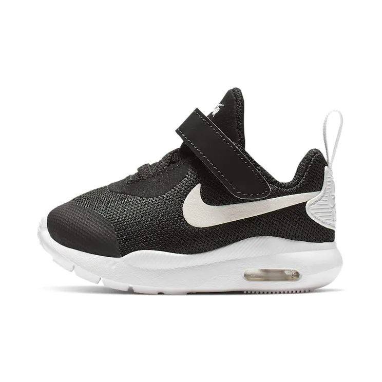 Nike Air Max Oketo “Black / White” (AR7421-002)