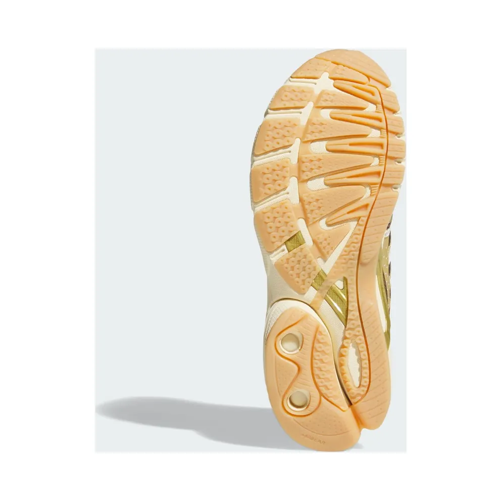 Adidas ADISTAR CONTROL 5 Shoes Warm Vanilla / Thermal Chrome / Gum (KJ7788)
