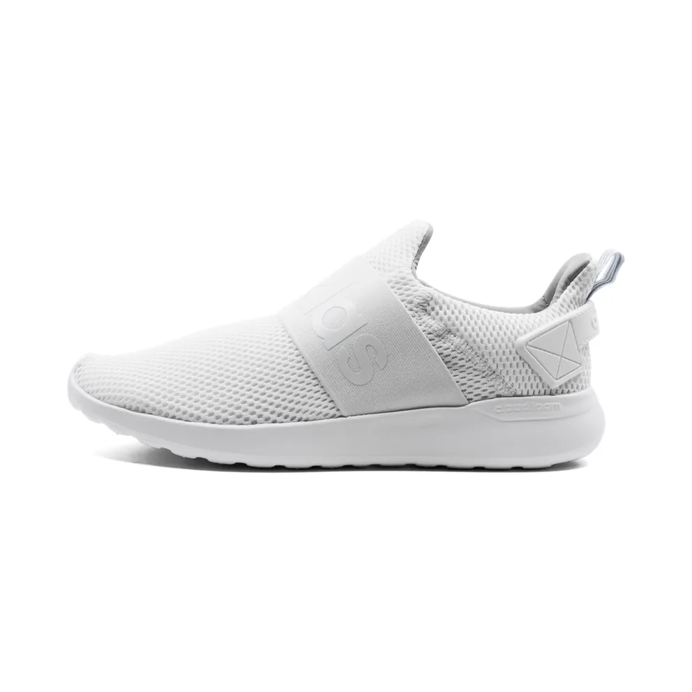 adidas Lite Racer Adapt Cloud White Grey (BC0941)