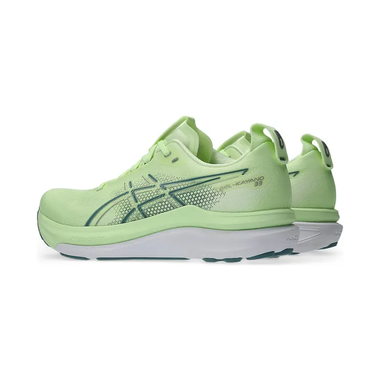 asics-gel-kayano 1011C167-750