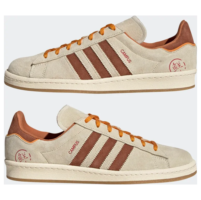 adidas-campus GY4589