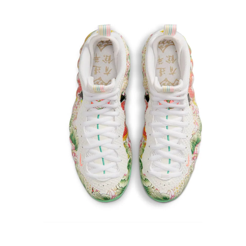 Nike Air Foamposite One “Tianjin 2.0” (IR2078-100)