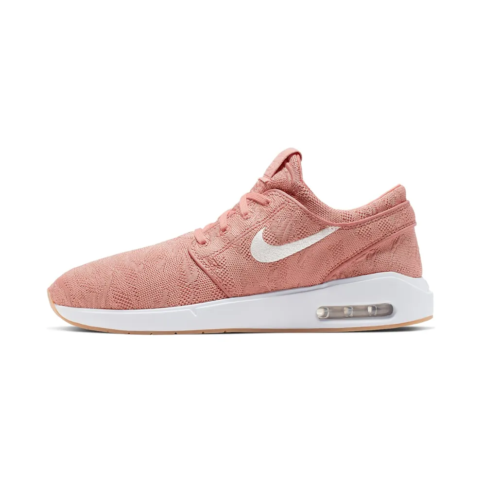 Nike SB Air Max Janoski 2 Rose Gold (AQ7477-600)