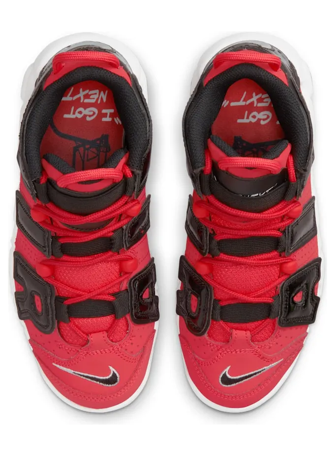 nike-air-more-uptempo DV2205-600