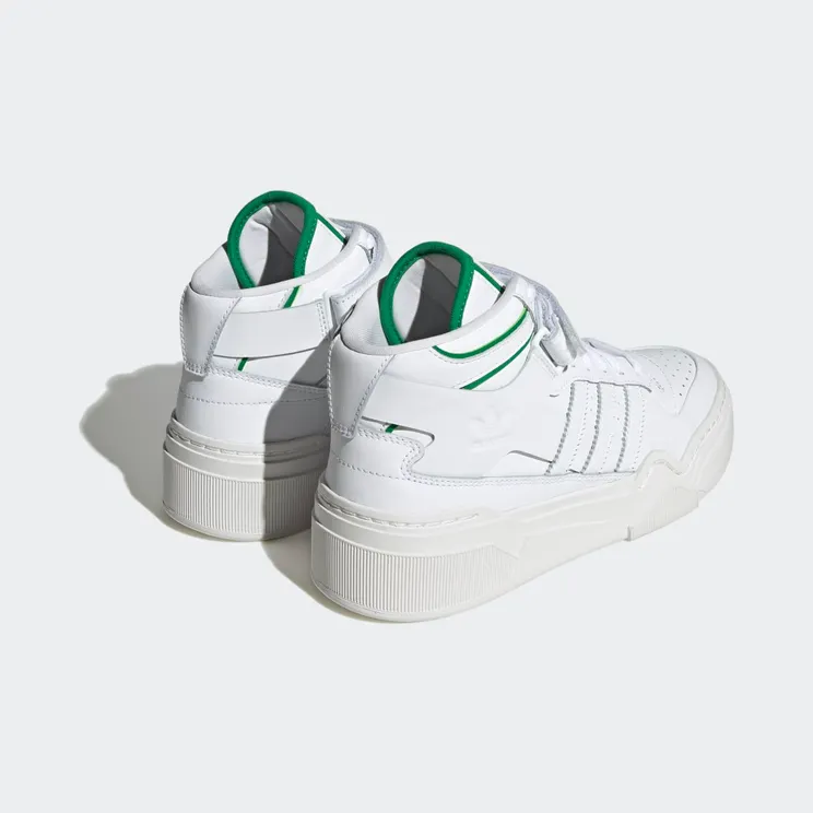 adidas-forum IG2396