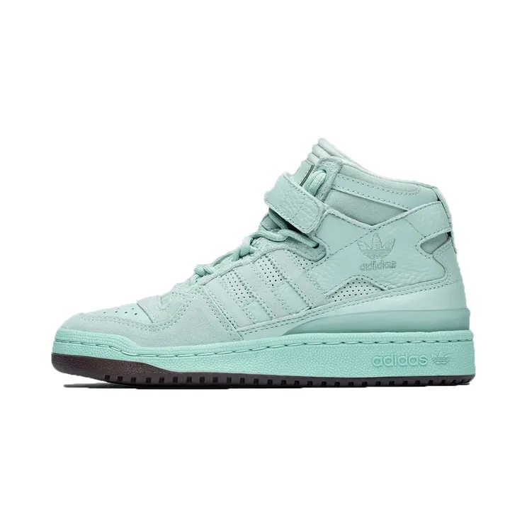 adidas-forum FZ4387