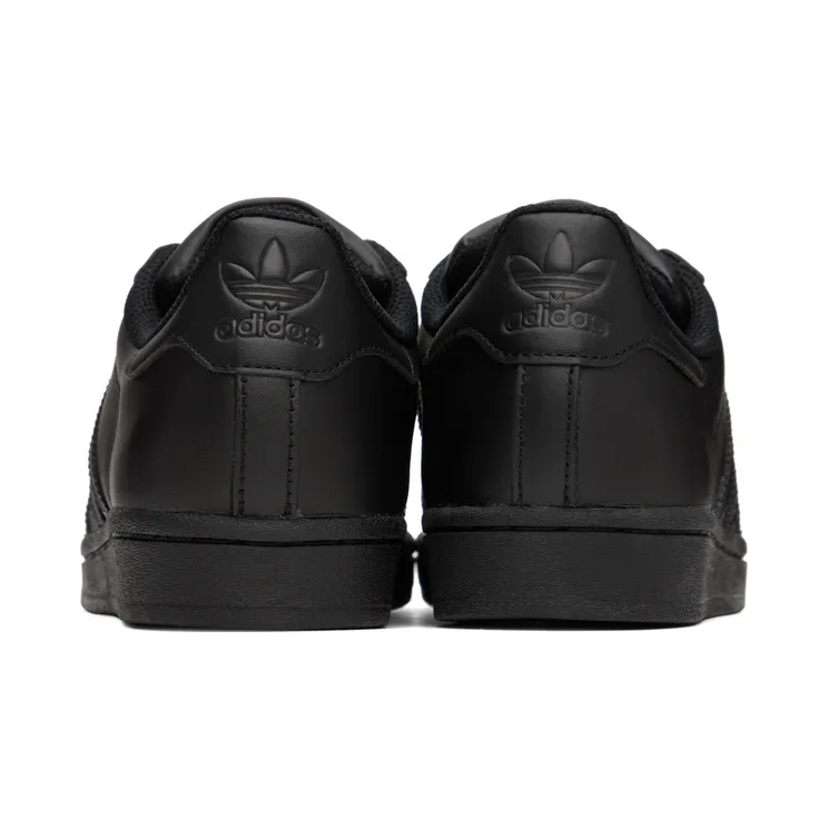adidas-superstar EG4957