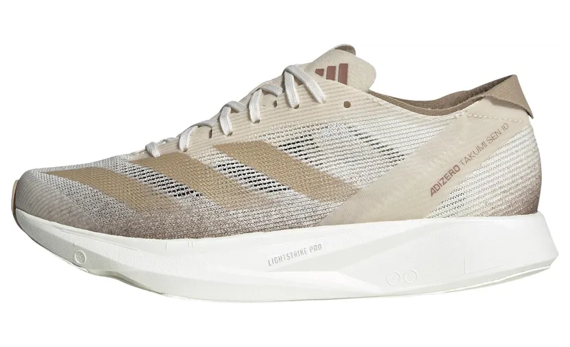 adidas-adizero IH5714