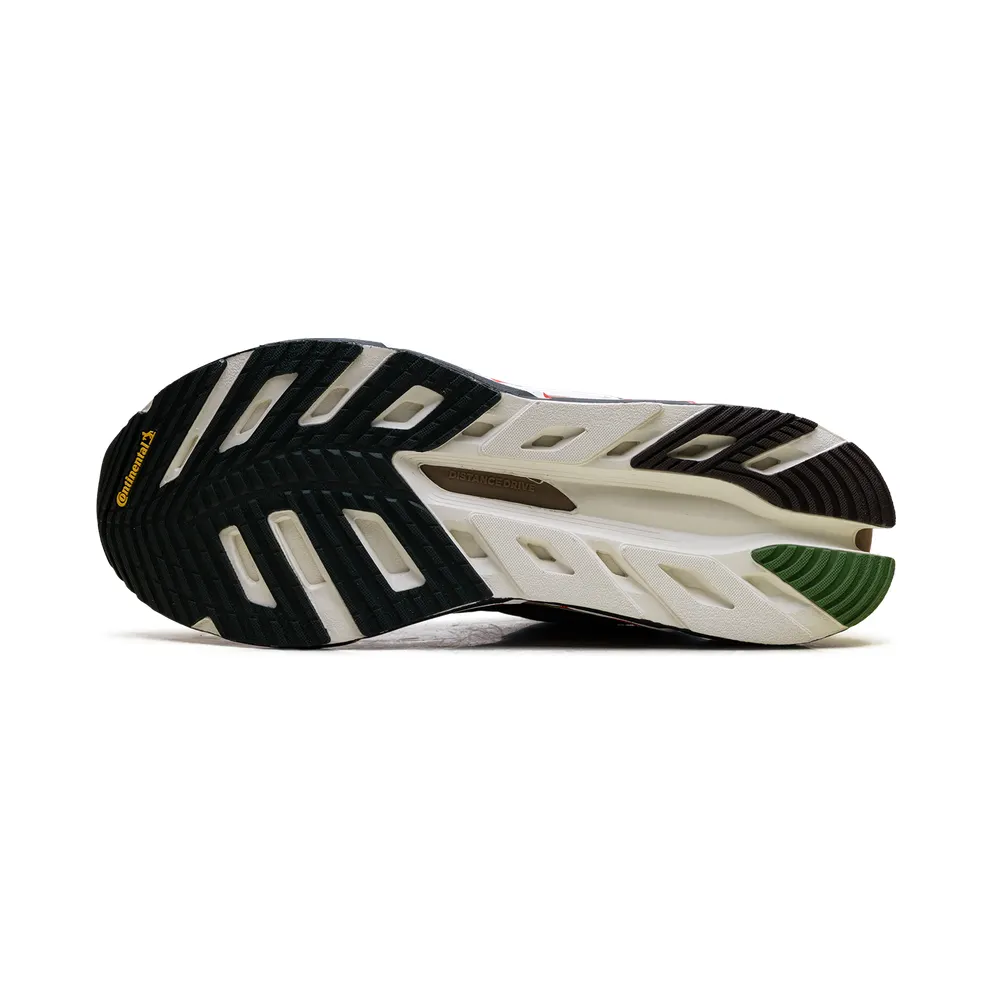 Adidas Adistar HRMY “Bape – Green Camo” (KJ8850)