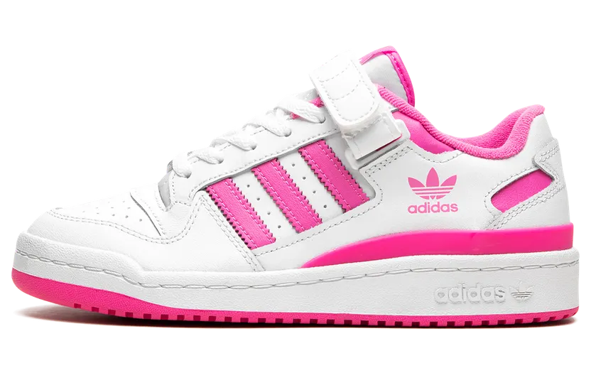 adidas-forum FY7967