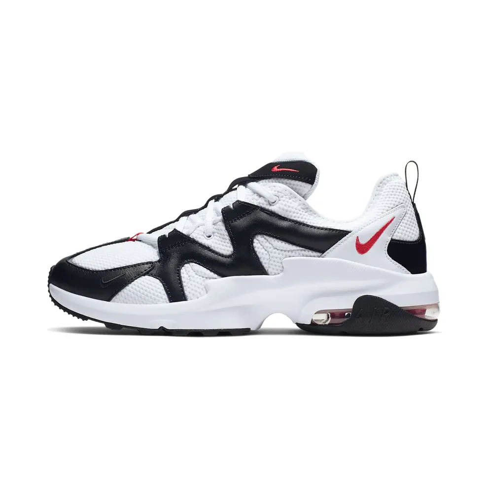 Nike Air Max Graviton (AT4525-100)